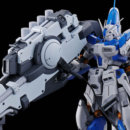 新品未組立　プレバン限定　1/144 MEGA BAZOOKA LAUNCHER Amazon.com: Hyaku-Shiki & Mega Bazooka Launcher High Grade 1