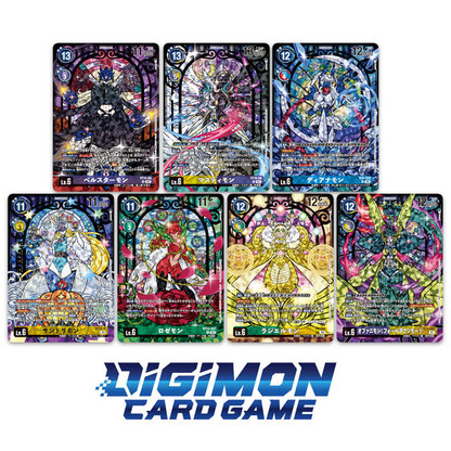 Digimon Card Game PREMIUM HEROINES SET ver.2 [PB-23]