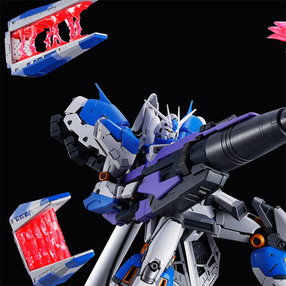 RG 1/144 HYPER MEGA BAZOOKA LAUNCHER & FIN FUNNEL Display Set for