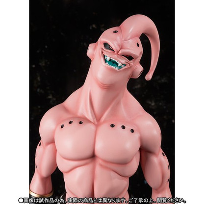 BANDAI Figuarts Zero EX MaJin Boo PVC Figure Dragonball Z