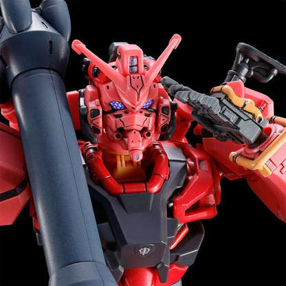 HG ガンプラ1/144 GUNDAM ROSE NOBELL RED 3セット HG 1/144 EXPANSION SET for RED GUNDAM Plastic Model
