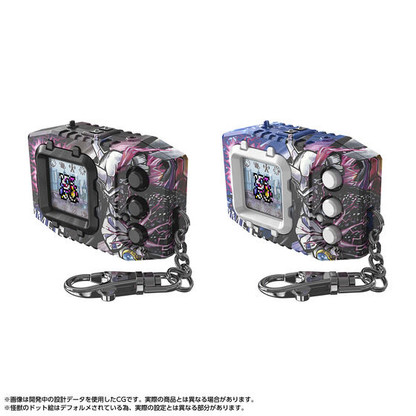 BANDAI デジタルモンスター デジモンペンデュラム ヨーカイザー Digimon Pendulum COLOR Godzilla Edition Omegamon: 