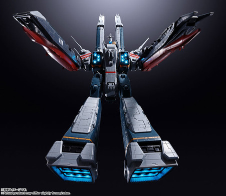 DX Chogokin SDF-1 Macross (The Super Dimension Fortress Macross