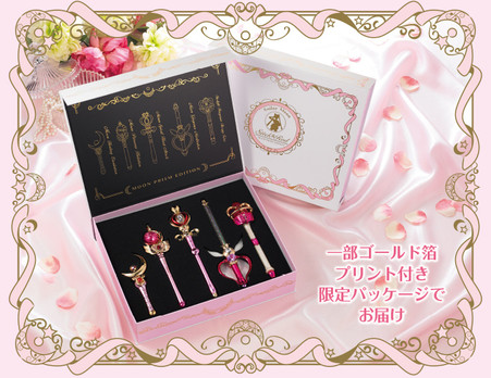 BANDAI Pretty Guardian Sailor Moon Stick & Rod - Moon Prism Edition
