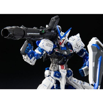 BANDAI RG 1/144 GUNDAM ASTRAY BLUE FRAME Plastic Model Kit MBF-P03