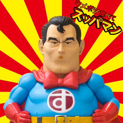 千値練 Dr.スランプ スッパマン Sentinel Dr.Slump Suppaman Action Figure
