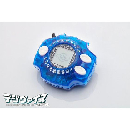 Digimon Adventure Digivice Ver. 15th Metal Garurumon Color