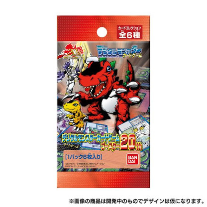 Digital Monster Card Game Digimon 20th Anniversary Set