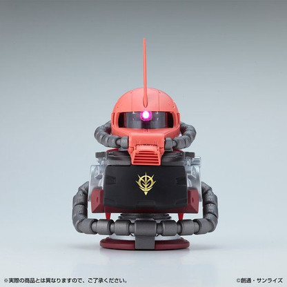 EXCEED MODEL ZAKU HEAD Char's Zaku II Head with Bust Set
