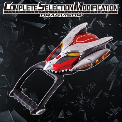 Ⅻ☆ CUSTOMIZE DRAG MACHINE　　　　　　　【特典会員限定】 🔴\\\___𝐏𝐑𝐄-𝐎𝐑𝐃𝐄𝐑 ___///🔴 P-Bandai Complete
