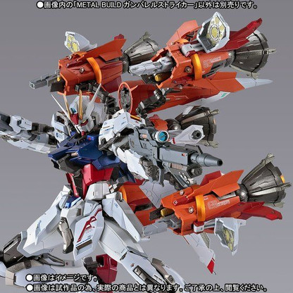 コミック・アニメ BANDAI L BUILD GUNBARREL STRIKER BANDAI METAL BUILD Gundam SEED GUNBARREL STRIKER for AILE