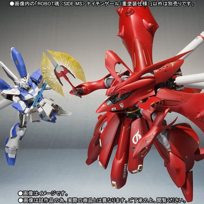 MADology GUMON nightingale PTS限定260体 4573102655783-200x200.jpg