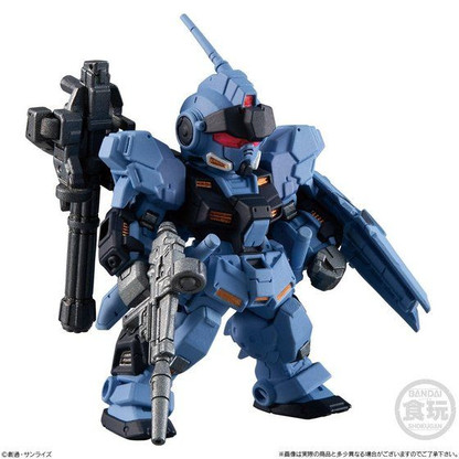 FW GUNDAM CONVERGE:CORE Pale Rider (Space & Marine Heavy Equipment