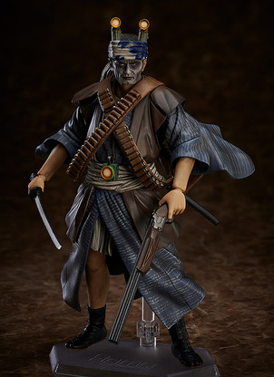tomaaoi figma Yozo Tajimi (Village of Eight Gravestones) Action Figure