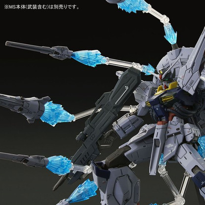MG 1/100 Dragoon Display Effect for ( Providence Gundam ) Plastic
