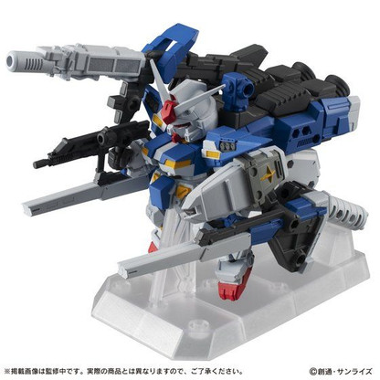 MOBILE SUIT ENSEMBLE EX17 Heavy Full Armor Gundam Unit 7 - Kurama