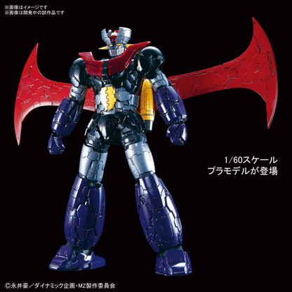 フィギュア Amazon | Z/X -Zillions of enemy X- 各務原 あづみ 1/7スケール