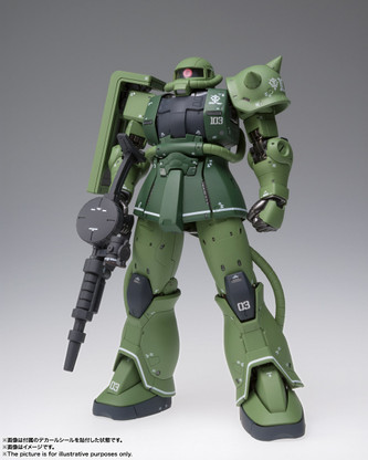 MS-06S シャアズ・ザクII GUNDAM FIX FIGURATION Amazon.com: Bandai Gundam FIX Figuration Metal Composite MS