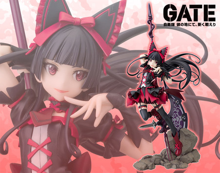 Rory Mercury (Gate: Jieitai Kano Chi nite, Kaku Tatakaeri) 1/7 PVC