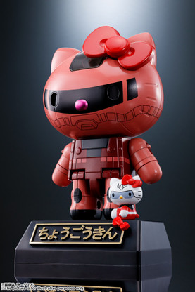 Chogokin Char's Zaku II Hello Kitty - Kurama Toys OnLine Shop