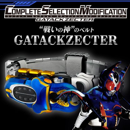 COMPLETE SELECTION MODIFICATION GATACKZECTER by BANDAI Premium