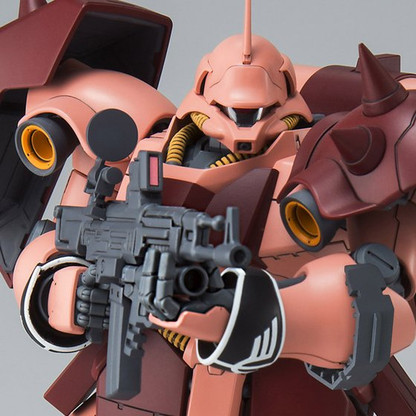 MG 1/100 Geara Doga (Full Frontal Use) Plastic Model - Kurama Toys