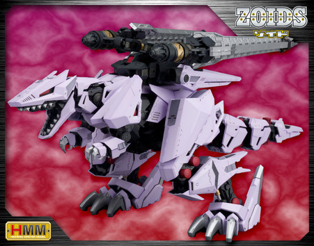 HMM ZOIDS 1/72 EZ-049 Berserk Fuhrer Repackage Ver. Plastic Model