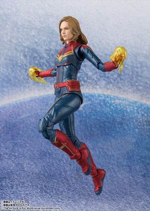 S.H.Figuarts Captain Marvel Action Figure ( IN STOCK ) - Kurama