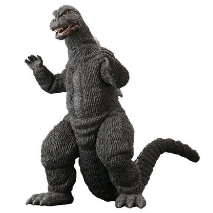 Toho Large Monster Series Godzilla (1975) Light Up Ver. - Kurama