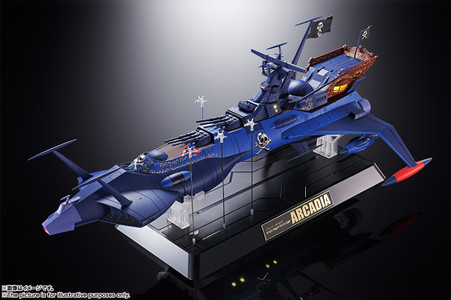 Soul of Chogokin GX-93 Pirate Spaceship the Arcadia (Space Pirate