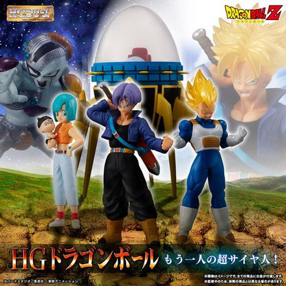ドラゴンボール　online フィギュア　海外限定　特典　オンライン　HGサイズ cg50013040_600x600_crop_center