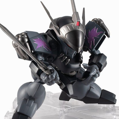 Nxedge Style [Mashin Unit] Ryujinmaru The Dark (Mashin Hero