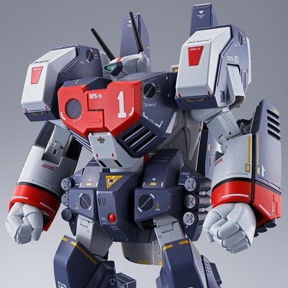 DX Chogokin Armored Parts SET for VF-1J - Kurama Toys OnLine Shop