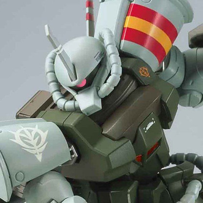 HG 1/144 The Gundam Base Limited Gofu Flight Type [21st CENTURY