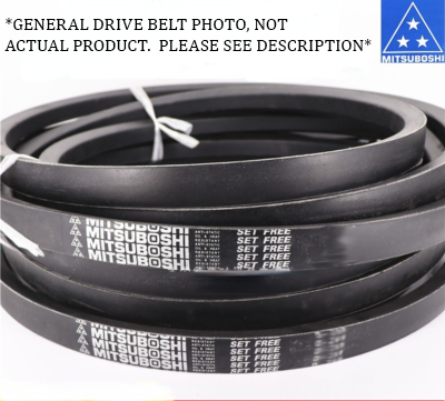 2RC100 - V Belt
