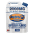 Petrol 2000mg THC Infused Gummies