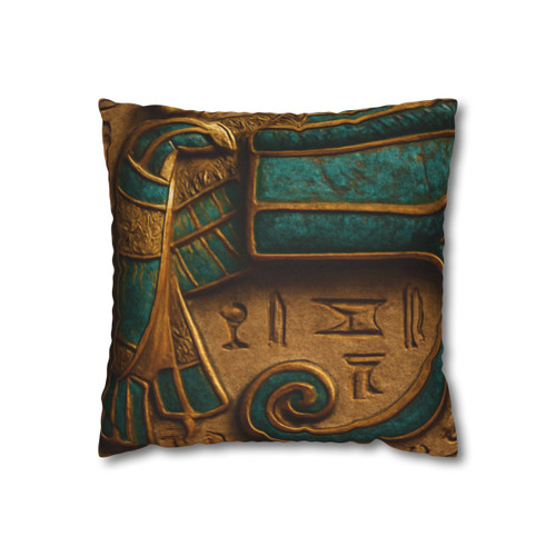 Mystical Eye of Horus - Spun Polyester Square Pillowcase