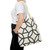 Geometric Symphony - Tote Bag (AOP)