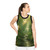 Whispers of the Woods - Unisex Basketball Jersey (AOP)