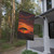 Savanna Sunset Harmony - House Banner