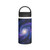 Galactic Symphony - Stainless Steel Water Bottle, Handle Lid