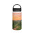 Embrace Your Journey - Stainless Steel Water Bottle, Handle Lid
