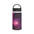 Celestial Mirage - Stainless Steel Water Bottle, Handle Lid