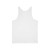 Nurturing Young Minds - Unisex Jersey Tank