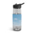 Serene Horizon - CamelBak Eddy®  Water Bottle, 20oz\25oz