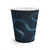 Celestial Serpent Dance - Latte Mug