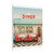 Retro Diner - Matte Canvas, Stretched, 1.25"