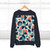 Dynamic Overlap - Unisex Crew Neck Sweatshirt (EU) Dynamic Overlap - Unisex Crew Neck Sweatshirt (EU)
