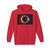 Eternal Eclipse - Unisex Hooded Sweatshirt, Made in US Eternal Eclipse - Unisex Hooded Sweatshirt, Made in US