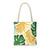 Tropical Leaf Harmony - Tote Bag (AOP)